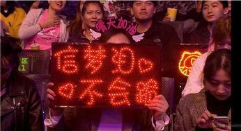 圈内爆料君,娱乐圈幕后真相大曝光 第3张 圈内爆料君,娱乐圈幕后真相大曝光 第3张