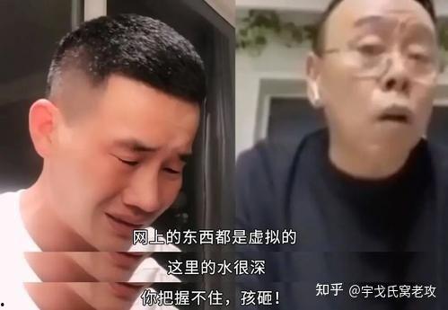 新闻爆料潘姥姥视频播放,揭秘老人生活的温馨瞬间