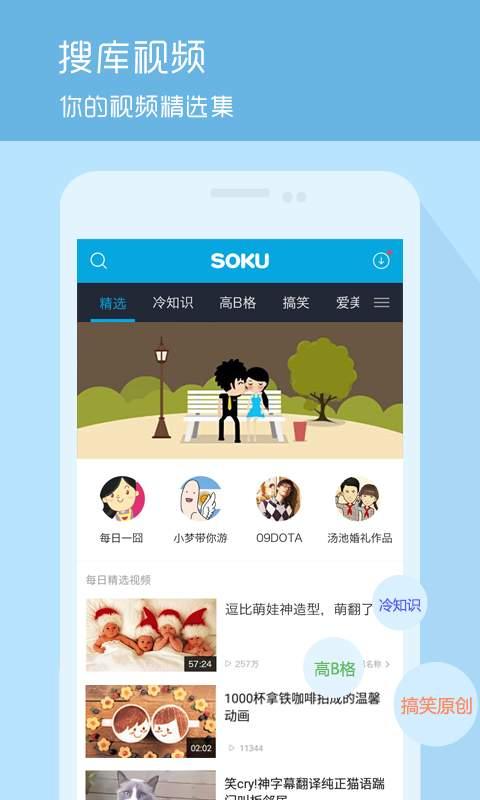 小鹿弟弟爆料了吗视频下载,揭秘视频下载背后的秘密 第1张 小鹿弟弟爆料了吗视频下载,揭秘视频下载背后的秘密 第1张