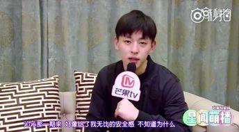 邓伦李沁最新爆料视频,最新爆料视频揭秘幕后故事  第1张