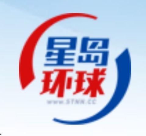 星岛环球网爆料视频大全,视频大全揭秘热点事件