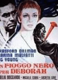 黛博拉在线观看,揭秘神秘女侦探的惊险探案之旅  第2张