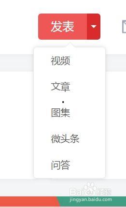 如何爆料今日头条,如何轻松爆料,让真相发声 第1张 如何爆料今日头条,如何轻松爆料,让真相发声 第1张