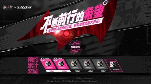 内鬼爆料超勇视频,超勇视频背后的惊人真相 第2张 内鬼爆料超勇视频,超勇视频背后的惊人真相 第2张