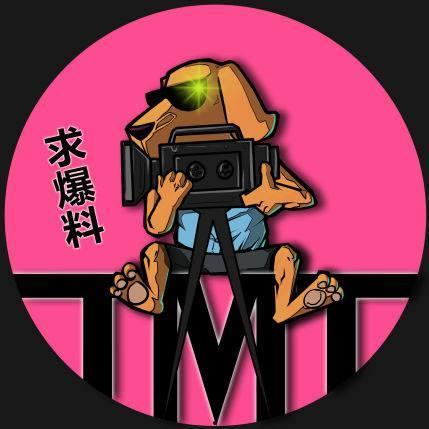 娱乐吃瓜酱隐形式单身,隐形式单身背后的故事 第3张 娱乐吃瓜酱隐形式单身,隐形式单身背后的故事 第3张