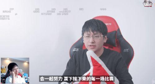 李京泽最新爆料新闻,揭秘娱乐圈惊人内幕 第3张 李京泽最新爆料新闻,揭秘娱乐圈惊人内幕 第3张