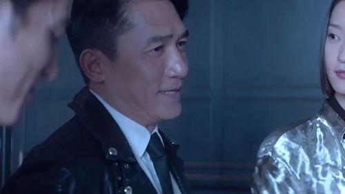 明星爆料梁朝伟视频,揭秘影帝不为人知的幕后生活 第3张 明星爆料梁朝伟视频,揭秘影帝不为人知的幕后生活 第3张