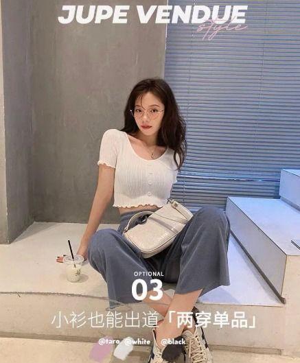 吃网红明星的瓜